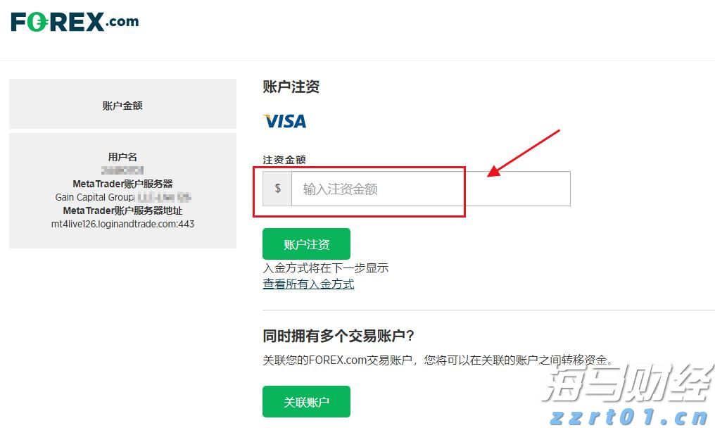 2025年广西“潮动三月三·民族体育炫”系列比赛组委会会议召开