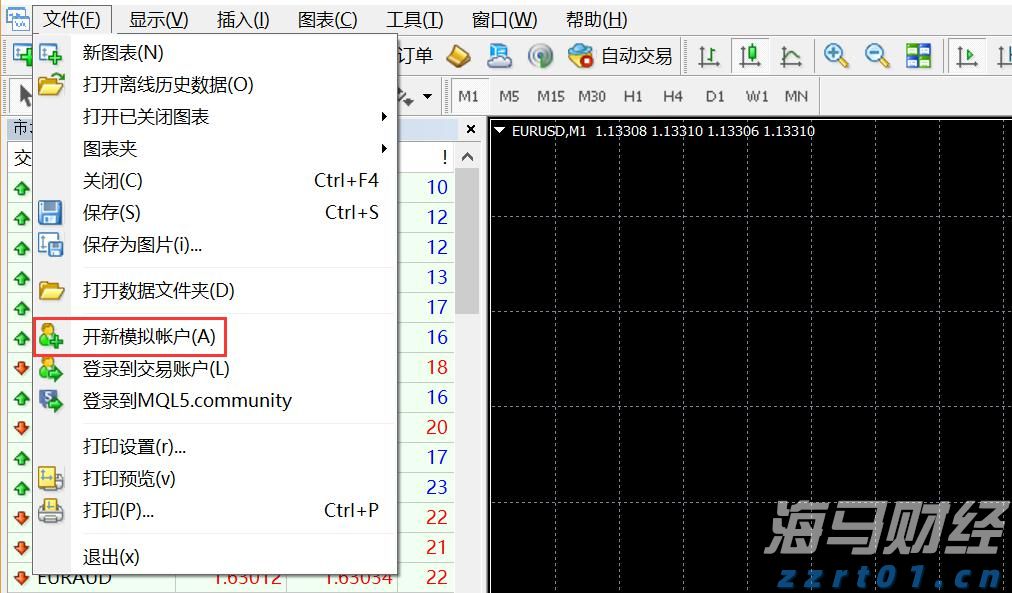 浙江年报精细化管理模式在全国推广