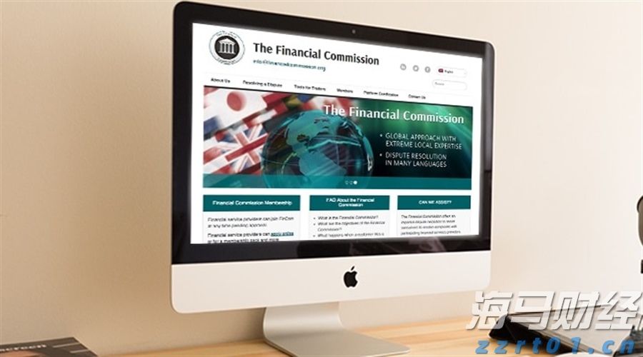 兴业银行落地全国首笔蓝色可持续境外美元债券